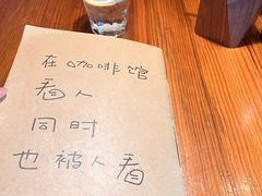 -源一咖啡馆(麒麟巷步行街店)