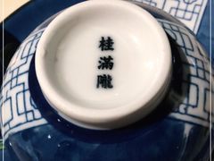 -桂满陇-十里风荷(合生汇店)