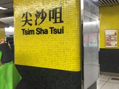 -珍妮曲奇聪明小熊(尖沙咀店)