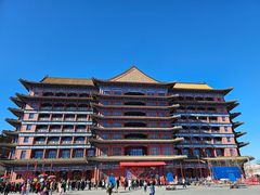 -大明幻境第一城