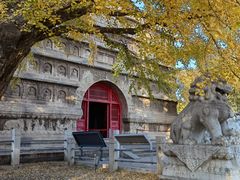 -北京石刻艺术博物馆(五塔寺)