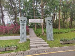 -深圳国际园林花卉博览园