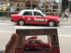 -鸿兴玩具