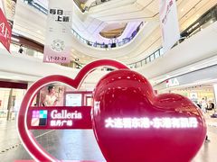 -大连凯丹广场