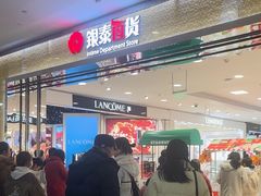 -宁波鄞州万达广场