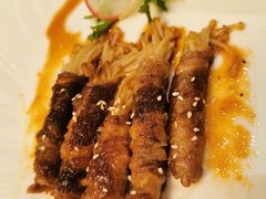 金针菇牛肉卷-王鼎精致料理铁板烧(世博源店)