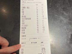 -淘米捞·米汤脆鲩鱼火锅(福田皇岗店)