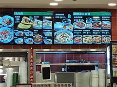 -魏家凉皮(长缨东路店)