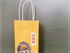 -老娘舅餐厅(黄龙体育中心店)