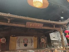 -顺兴老茶馆·精品川菜(世纪城店)