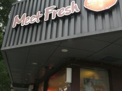 门面-鲜芋仙(苏州干将店)