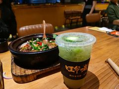 -旺爷砂锅·茶作(国贸城店)