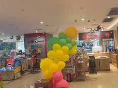 -西贝(厦门中华城店)