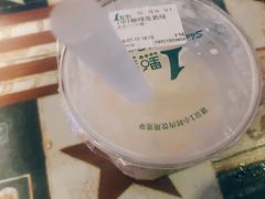 -1点点(蓝村店)