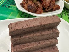 红豆捆捆-令氏家外家周礼食府(桥南店)