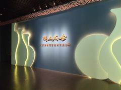 -太原市博物馆