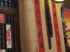 -王婆炒鱼(总店)