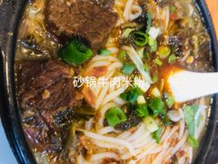-沈妈砂锅(光华村店)