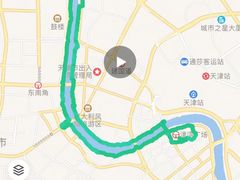 -清真·二嫂子煎饼果子(卫津路总店)