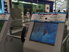 -曼谷素万那普国际机场