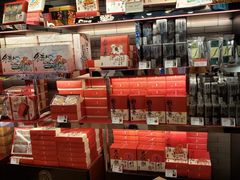 零售区-奇华饼家(香港国际机场T1店)