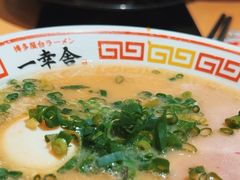 -博多舍楽(金利来店)