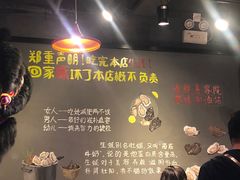 -望江门小龙虾·烧烤(九堡店)