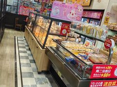 -味多美蛋糕(西安门店)