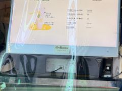 -猫的魔法密林(衣裳街店)
