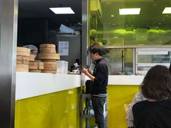 -一品小笼(金融街店)