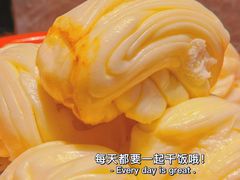 -百一大地锅(香福路店)