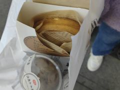 -莫朗核桃饼(虹泉路店)