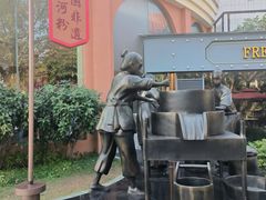 -沙河粉村·国家非遗传承(云台店)