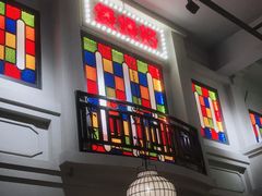 -煲煲好(朝阳门店)