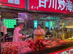 -正宁路小吃夜市