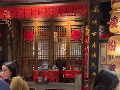 -南京大牌档(济南万象城店)