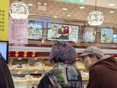 -芦庄子桂顺斋(和平路总店)