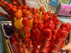 -品腐记·豆腐王朝(老门东总店)