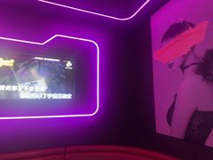 -星聚会KTV X Party(上海真如中海环宇城店)