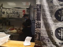 -乐乐姐超级土豆(中关村5号店)