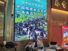 -聚味罗记大排檔·烧烤·鲜鱼杂·甲鱼煲(科学馆店)