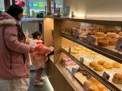 -山崎面包(苏州中心店)