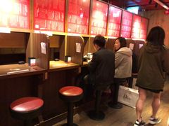 -一蘭拉面(铜锣湾店)