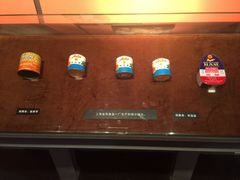 -上海益民食品一厂有限公司