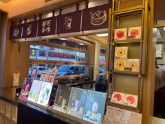 -都可手作(学士街手作店)