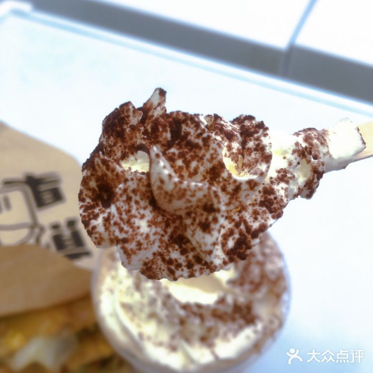 哟哟哟 切克闹，煎饼果子来一套❗️🌯☕️