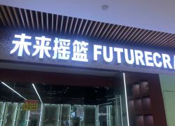 -WUDAOJ舞蹈工作室