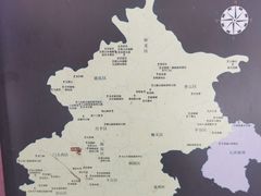 -妙峰山风景名胜区