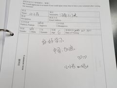 -侵华日军南京大屠杀遇难同胞纪念馆-停车场