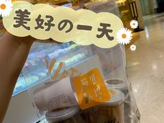 -BreadTalk面包新语·烘焙蛋糕(高德置地春广场店)